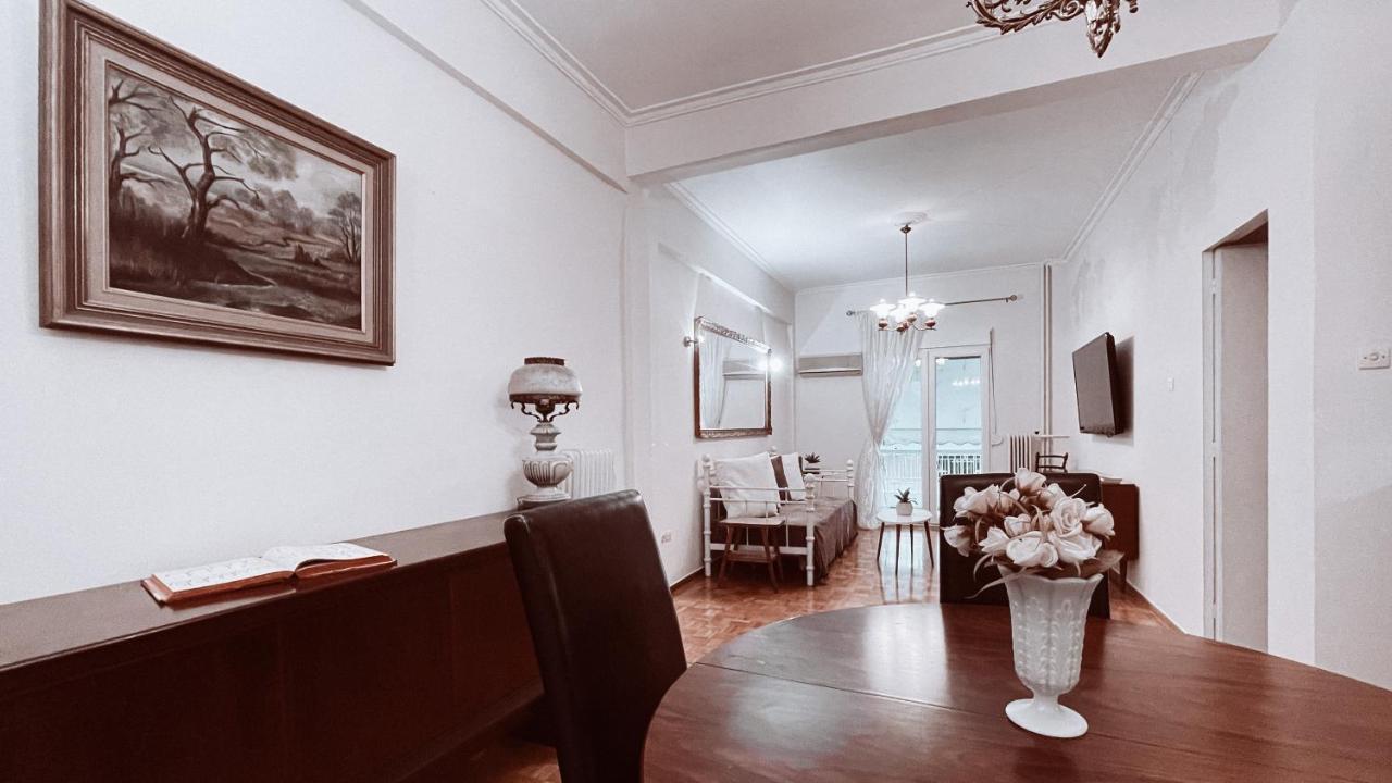 Vintage 2-Bedroom Apt In The Heart Of The City Atenas Exterior foto